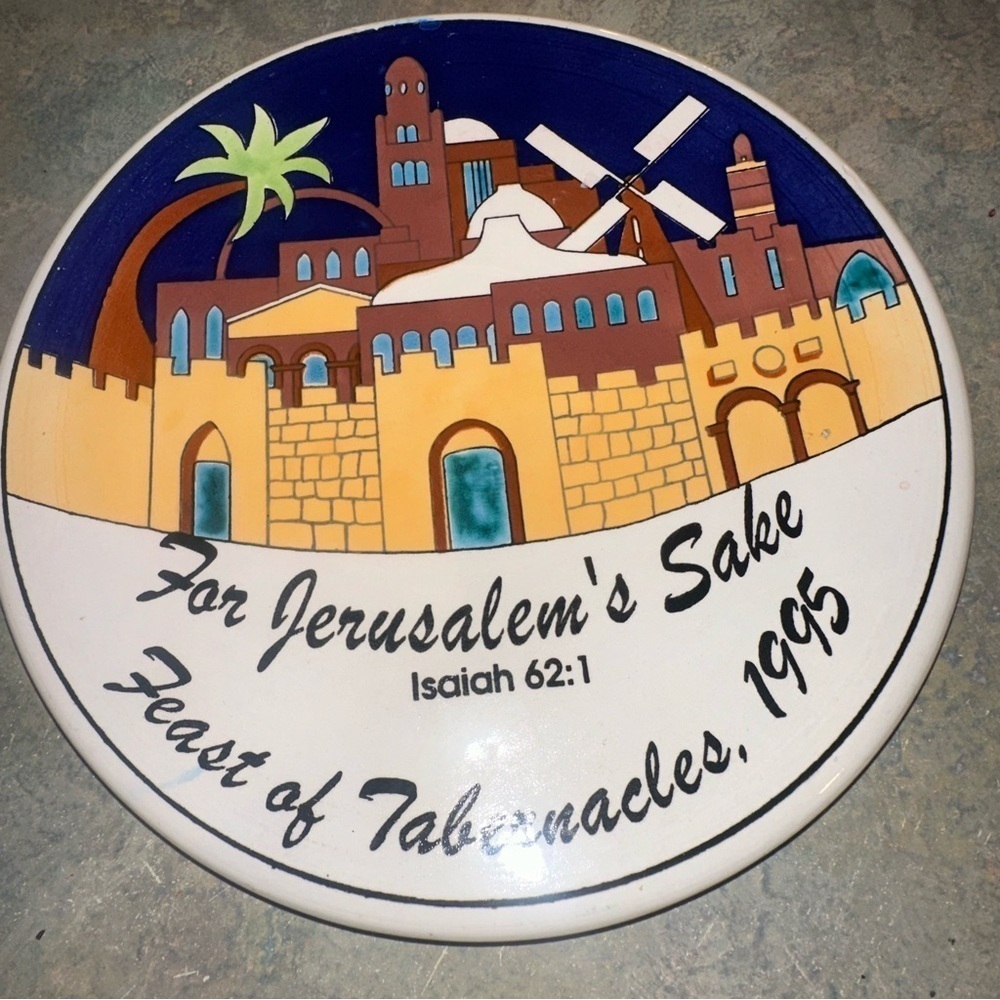 Feast of Tabernacles Jerusalem 1995 Decorative Ceramic Wall Plate 10.5”